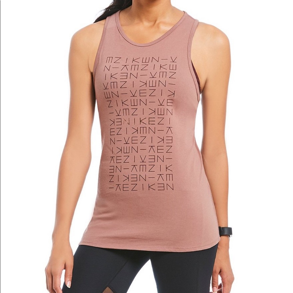Nike Dry Training Tank